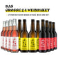 Großes 2/4 Weinpaket mit 12 Flaschen