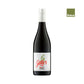 „READY2GRILL“ Rotwein QbA trocken - Der perfekte Bio-Grill-Rotwein!